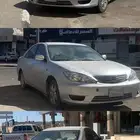 كامري