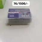 بطاقات سوا للبيع