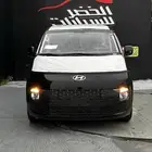 ستاري11 راكب بنزين 2025 اقل سعر بالمملكه