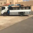 دينا ونش نقل ابل