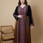 جلابيات مخمل هايدي درجة اولى