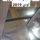 متخصص صيانة فتحات بانوراما او تنده