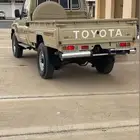 شاص سعودي فل كامل دالوكس مديل 2022