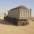 سماد بقري