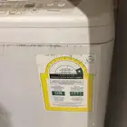 غسالة ملابس توشيبا 15 كيلو