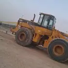 ردميات الحرزات