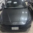 الإنتر