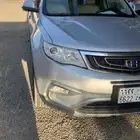جلي امجراند