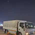 دينه ايسوزو