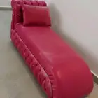 اثاث
