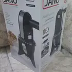 جهاز لقيمات جديد