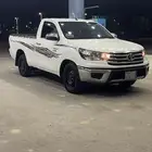 مطلوب هلكس 2020 فل كامل