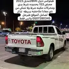 هيلوكس ديزل 2800 . 2023
