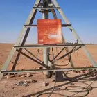 رشاش محوري زمتك امريكي 7 ابراج