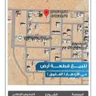 للبيع قطعه ارض