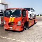 سطحة المزاحميه القويعيه الجله