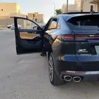 شنانجان يوني كي 2023 فل كامل