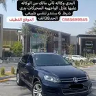 للبيع فلكس طوارق 2014 ثاني مالك بدي وكاله