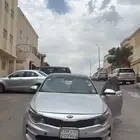 اوبتما 2017 فل كامل