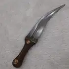 جنبية زراف للبيع والسلة مسمار