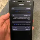 16 بلص 256 اسود اخو الجديد ابي فيه 3900 حالة البطاريه 100