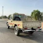 شاص 2006