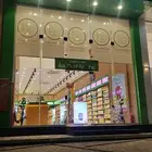 ستائر رول كهربائية ويدويه