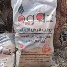 حطب قرض افريقي جملة الجملة