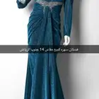 للبيع فستان سهره تركوازي