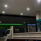 دينا دينه