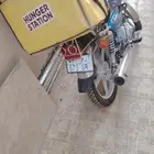 دباب توصيل