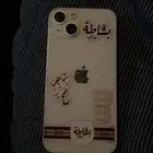 الأيفون 13