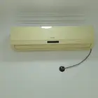 للبيع مكيف سلبت