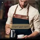 الجود للزي الموحد
