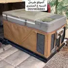 ثلاجه نووع قديم 40 لتر
