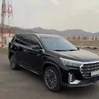 جيتور