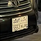 لوحه مميزه ارقام مكرره وممتازه