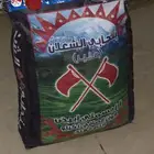 نشتري جميع انواع الرز