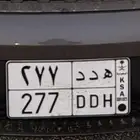 للبيع لوحة هدد ه د د 277