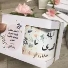 اكواب يوم المعلم وميداليات واكريلك هدايا رائعه