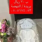 جلاسة طفل لون بيج