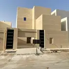 حايل