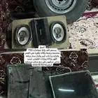 للبيع اغراض جيب ربع