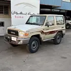 ربع 15 بريمي