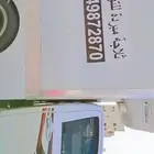 هايلكس ثلاجة للإيجار