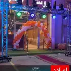افتتاح محل تنظيم المعارض والمؤتمرات جميع الفعاليات حفل تخرج