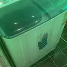 غسالة
