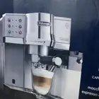 آله قهوه