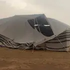 بيت شعر