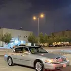 لنكون تاون كار